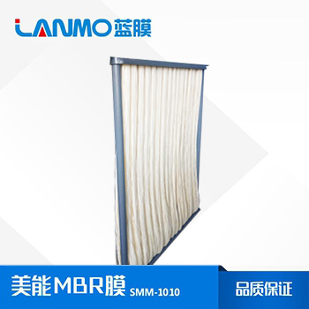 新加坡美能mbr膜是不是正規(guī)品牌？
