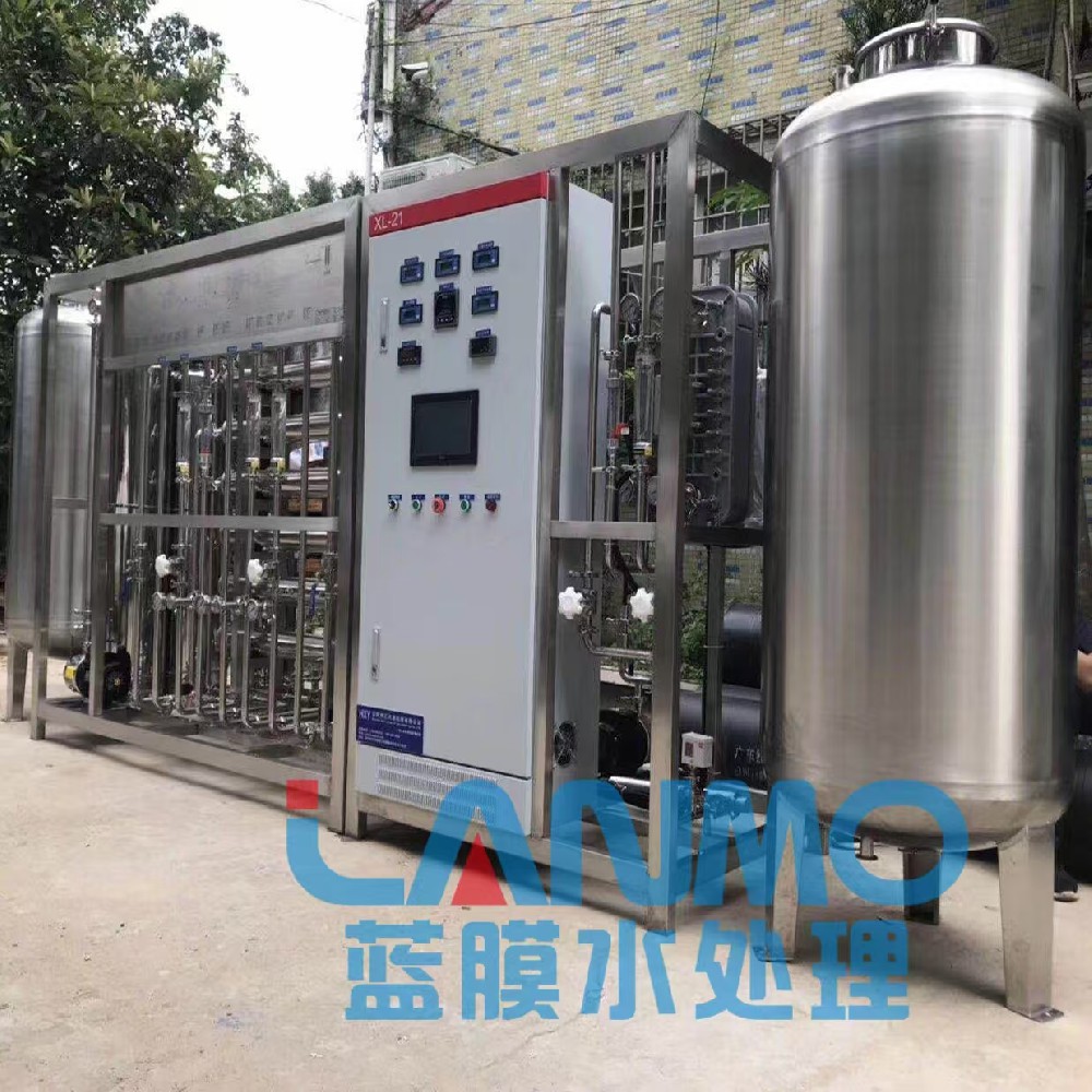 純化水設(shè)備的工藝流程是怎樣的？