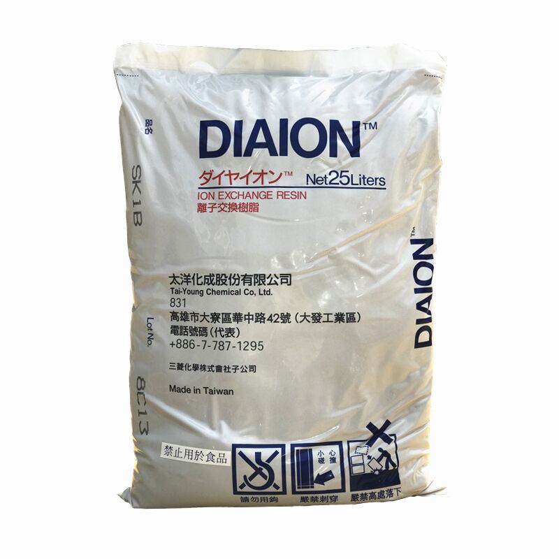 三菱SK1B軟化樹(shù)脂鈣鎂離子去除效率有多高