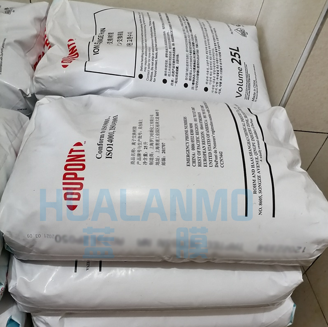 杜邦I(lǐng)RC100 NA樹脂應(yīng)用在工業(yè)水處理中的作用