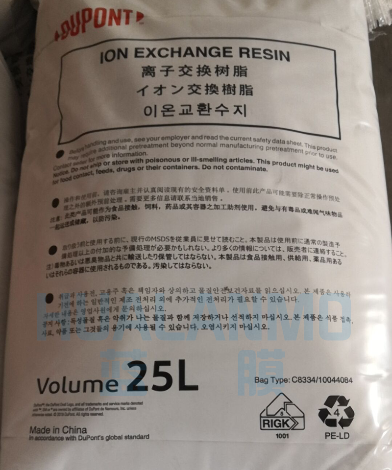 杜邦I(lǐng)RC100 NA樹脂屬于環(huán)氧樹脂嗎？