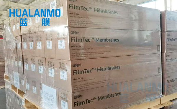 杜邦（陶氏）BW30PRO-400/34反滲透膜運行溫度可達100℃？