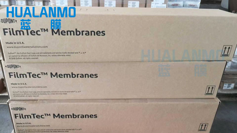 1761208078944367.jpg 杜邦反滲透膜.jpg