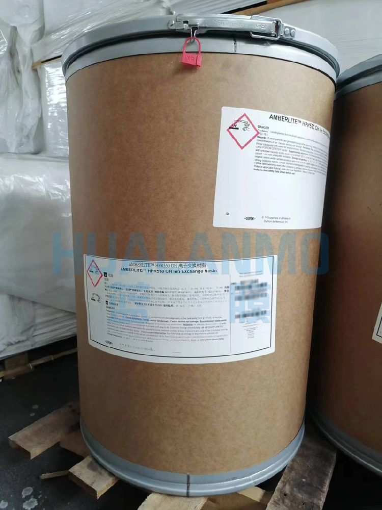 1761806231404828.png 杜邦樹脂.png