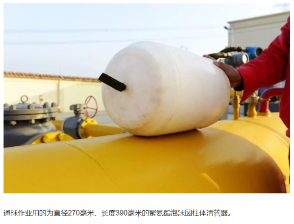 微信圖片_20210511105646.png 微信圖片_20210511105646.png