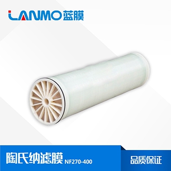 進口陶氏反滲透膜的價格,進口陶氏反滲透膜多少錢